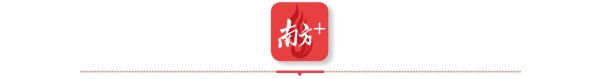kaiyun体育网页版登录广东电子信息产业回暖-开云提款靠谱·欢迎您✅ 官网入口
