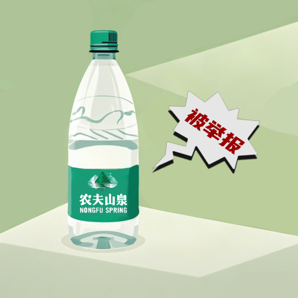 体育游戏app平台“我把红瓶水（自然水）拉开了差距-开云提款靠谱·欢迎您✅ 官网入口
