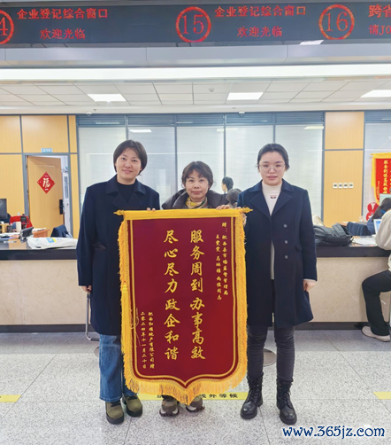 开云提款靠谱官网入口推出周末及午间延时业绩-开云提款靠谱·欢迎您✅ 官网入口