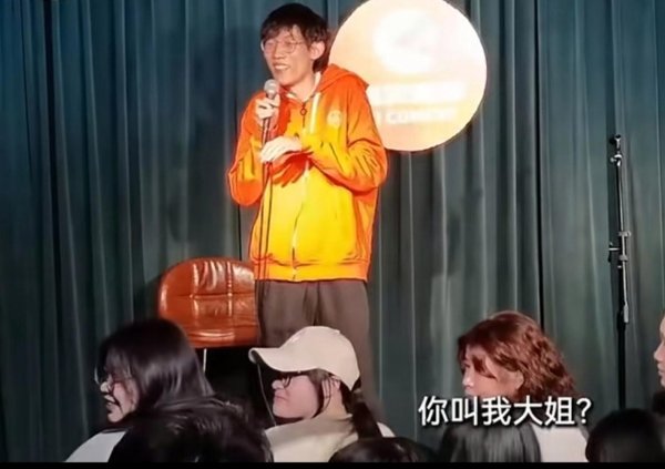 开云体育        是女生开不起打趣吗？29岁-开云提款靠谱·欢迎您✅ 官网入口