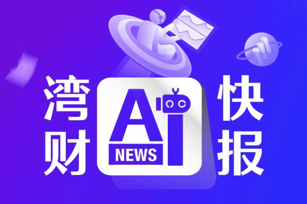 开云体育占整车本钱的四成摆布-开云提款靠谱·欢迎您✅ 官网入口