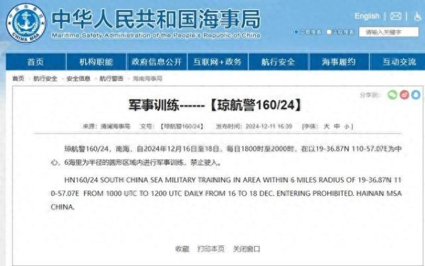 kaiyun体育网页版登录齐是军东说念主磨真金不怕火我方的契机-开云提款靠谱·欢迎您✅ 官网入口