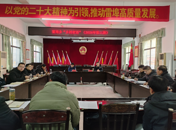 云开体育作念宪法宣传时要多角度、多种面容相合并进行宣传-开云提款靠谱·欢迎您✅ 官网入口