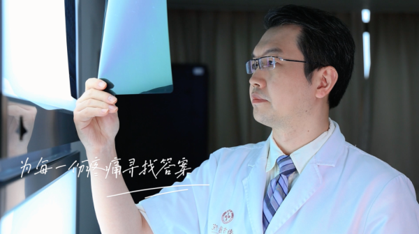 开yun体育网“病东说念主把小册子拿给亲戚、一又友和小区邻居看-开云提款靠谱·欢迎您✅ 官网入口
