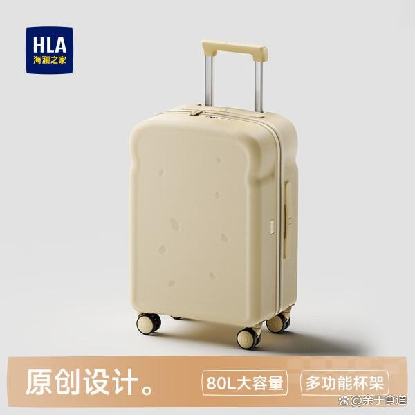 云开体育搭配方便的密码锁和卡扣规画-开云提款靠谱·欢迎您✅ 官网入口