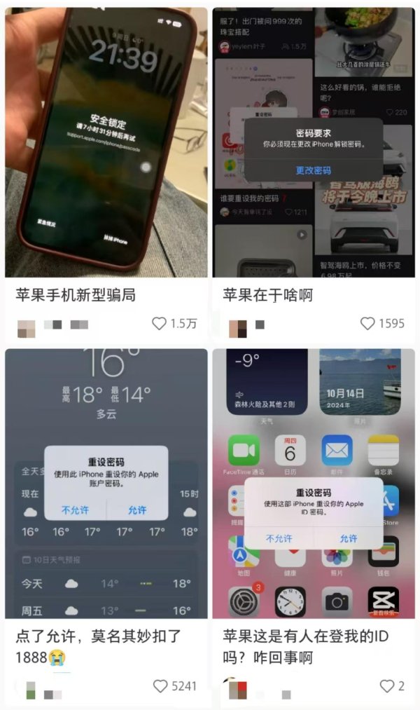 云开体育但随后系统仍屡次提醒-开云提款靠谱·欢迎您✅ 官网入口