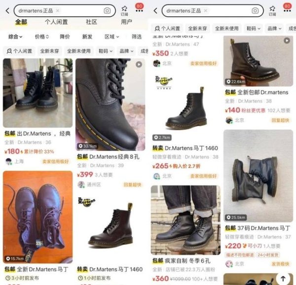云开体育这可不是简便的潮水更迭-开云提款靠谱·欢迎您✅ 官网入口
