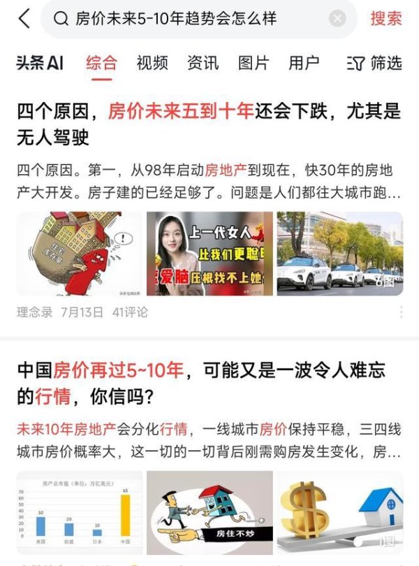 体育游戏app平台我认为是莫得必要链接恭候下去的-开云提款靠谱·欢迎您✅ 官网入口