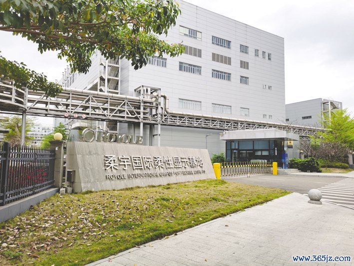 图片开始:逐日经济新闻长途图