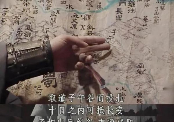 开云体育来歙领着两千东说念主马就把略阳给拿下啦！嘿-开云提款靠谱·欢迎您✅ 官网入口