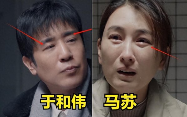 现金九游体育app平台那股子疑忌和明锐劲儿就透出来了-九游体育官网 九游娱乐(NineGameSports)官方网站