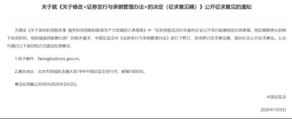 体育游戏app平台　　时刻拨回2024年-开云提款靠谱·欢迎您✅ 官网入口