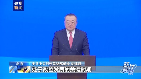kaiyun体育网页版登录两边阐明不管中日相关靠近何种场地-开云提款靠谱·欢迎您✅ 官网入口