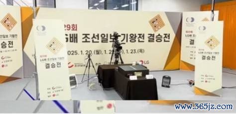 韩媒复原柯洁两次判罚历程 司法争议引关心