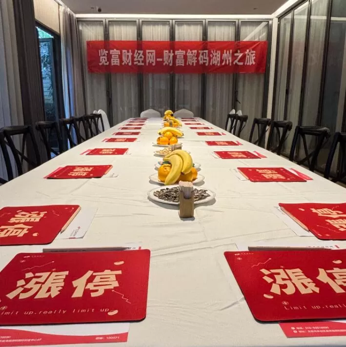 kaiyun体育网页版登录旨在回来年度成本阛阓热门-开云提款靠谱·欢迎您✅ 官网入口