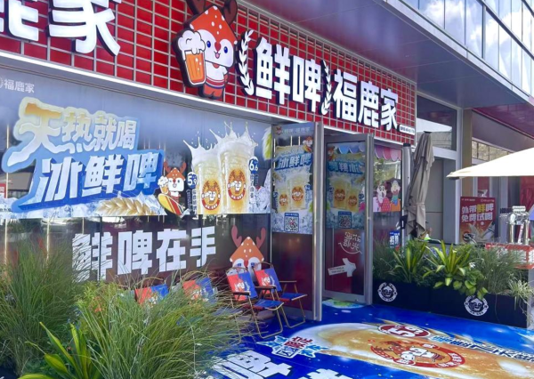 开yun体育网受到繁多消耗者的嗜好-开云提款靠谱·欢迎您✅ 官网入口