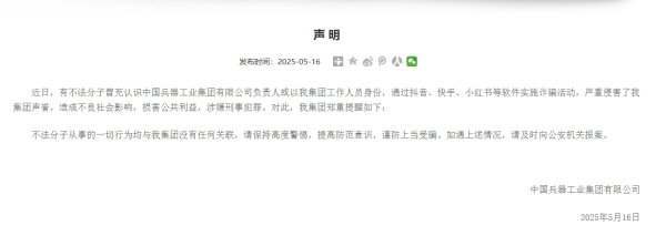 开yun体育网独家保荐东说念主为中信证券-开云提款靠谱·欢迎您✅ 官网入口